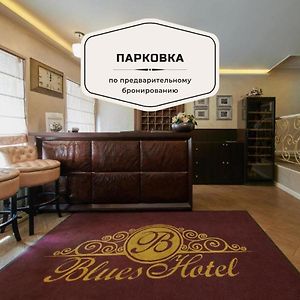 Blues Hotel